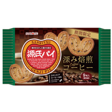 源氏パイ 深み焙煎コーヒー　発売